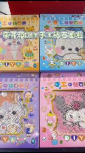 Stiker Manik DIY Swarovski: Mainan Edukatif & Kreatif untuk Anak