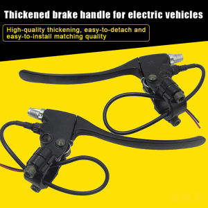 【1Pair E-Bike Rear Brake Lever Electric Bicycle Brake Handle Cycling Bike Accessory Riding Brake Tools】