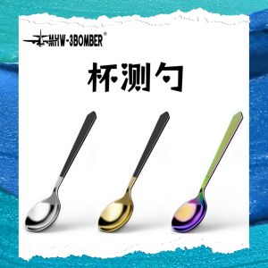 Professional Coffee Taster Cup Spoon SCA Stainless Steel Electroplated Stirring Spoon Metal Universal Kitchen Utensil