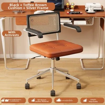 Retro Rotatable Rattan Office Chair