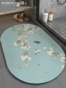 Carpet New Chinese Style Oval Silicon Dendroid Floor Mat Bathroom Bedroom Living Room Handmade Woven Plant Floral Pattern