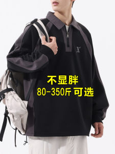 Lapel Half Zipper Sweatshirt Mens Spring & Fall Heavy Weight Polo Shirt Boys Fashion Brand Extra Wide plus Size Coat for Fatty