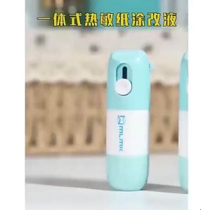 2in1 Thermal Paper Correction Fluid with Cutting Tool Box Opener Privacy Protection Quick-Drying