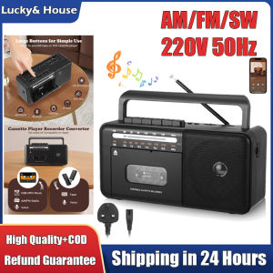 🔥Ready To Ship🔥Cassette Player Bluetooth Boombox Radio AM/FM/SW Cassette Tape Player/Recorder With Big Speaker And Earphone Jack Support USB/TF Card Portable Radio Cassette Player Mains And Battery