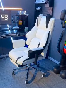 L&Q เก้าอี้office chair เก้าอี้คอมพิวเตอร์ ทนต่อการขัดถู นั่งสบายเป็นเวลานาน เหมาะสำหรับสำนักงานธุรกิจ เล่นเกม