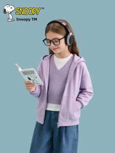Snoopy | Áo Khoác Mỏng Có Mũ Cho Bé Gái Màu Tím