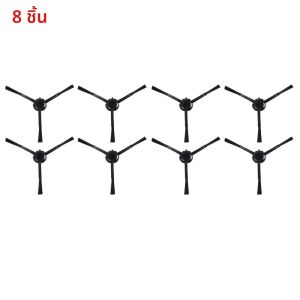 แปรงข้างสำหรับหุ่นยนต์ดูดฝุ่น Xiaomi Mi Robot Vacuum 1C Mop 2 Ultra X20 Plus X10 Plus STYTJ05ZHM สำหรับ Dreame L10s Ultra อะไหล่หุ่นยนต์ดูดฝุ่น