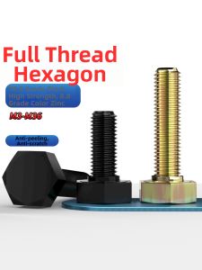 qd | 8.8 Grade Color Zinc 10.9 Grade Black High Strength Full Thread Hexagonal Bolt