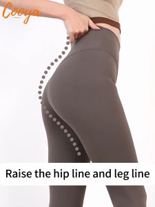 High Waisted Yoga Pants: Quick Drying Sports & Cycling Workout Leggings