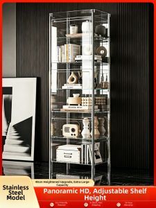 YINGGANG | Dustproof Floor-standing Translucent Display Shelf