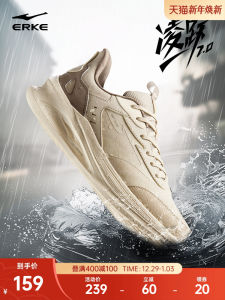 Mens Running Shoes Soft Bottom Anti-Water Shock Absorption Casual Shoes Winter New Style Erke Hongxing EVA Outsole Road Ready