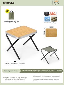 ENKINMO | Portable Outdoor Stool