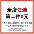 Creative Funny Transparent Phone Case for Xiaomi Redmi K80 K70e K60 K50 K40 Note13Pro+ Female New Model 12Turbo3 Advanced 11 Cartoon 10 Male. 