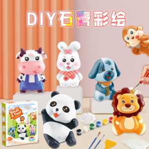 DIY Mini Panda Plaster Doll Set Unicorn Trumpet Handmade Graffiti Watercolor Painting Plaster Painting Childrens Diy Toys