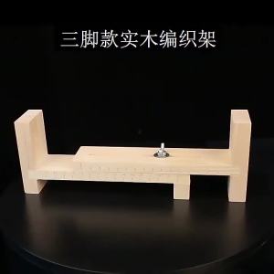 EELHOE | Wood Paracord Jig Adjustable Length Paracord Jig Bracelet Maker DIY Hand Knitting Bracelets Necklaces