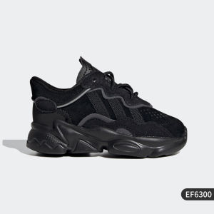 adidas | Breathable Comfort Childrens Sports Casual Shoes