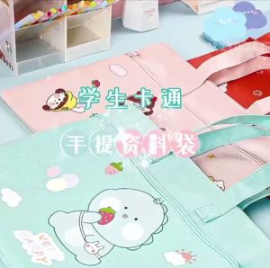 Tas les anak lucu books hand bag cute map a4 stationary organizer paper bag tas jinjing korea tas kawaii viral