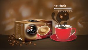 INTER COFFEE อินเตอร์ คอฟฟี่ + B-Glugan อินเตอร์ คอฟฟี่ สําหรับคนรักสุขภาพ