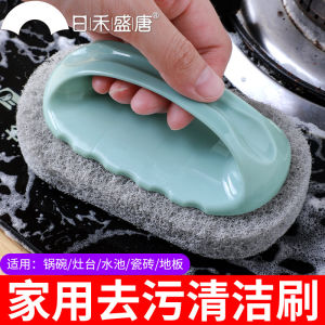 Floor Cleaning Brush Stove Tile Dirt Removal Bathroom Ceramic Pool Scrubber Kitchen Sink Stain Remover Toilet Bathroom