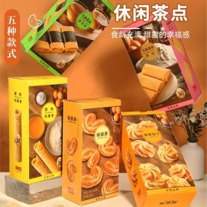 Special Offer 100g Handmade Egg Roll Snack Female Craving Relief Afternoon Tea Dim Sum Super Friendly Flavor Crackers Biscuits