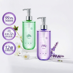 Ouaini | Blood Stain Removal Anti-Bacterial Anti-Mite Fragrant Underwear Detergent 300ml