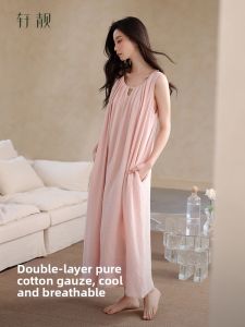 Padded Summer Lightweight Cotton Nightgown