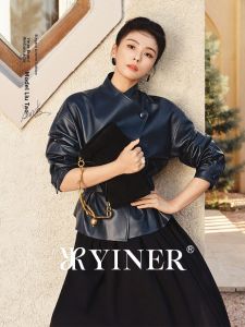 Collar Standing Waist Shaping Genuine Leather Jacket