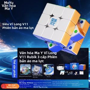 MOYU | Khối Rubik Tốc Độ 3x3 Có Trục Từ