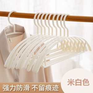 No-Trace Anti-Slip Plastic Clothes Hanger Nordic Style Home Use Clothes Drying Rack Shoulder Angle Protection Plastic Stand