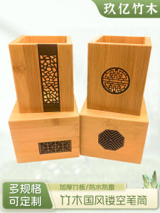 Retro Bamboo Hollow out Pen Holder Desktop Decoration Luxury Style Office Desk Accessories Creative Simple Design Storage