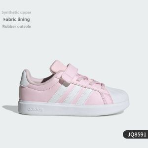 adidas | Classic Light-weight Childrens Shoes
