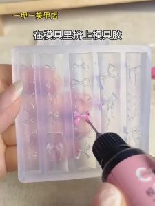 1Pcs 3D Bowknot Silicone Nail Molds+1Carving Pen Y2K Ballet Style Ribbon Nails Stencils Sculpture Bows Manicure Template Tools *