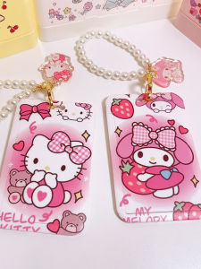 Kitty Card Holder Student Campus Meal Card Kindergarten Transfer Card Cute Cartoon Female ID Card Bus Subway