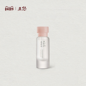 Chillmore | Anti-wrinkle Nourishing and Hydrating Lip Oil Essence