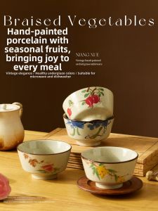 SIYUE | Retro Ceramic Bowl with Underglaze 5 inch