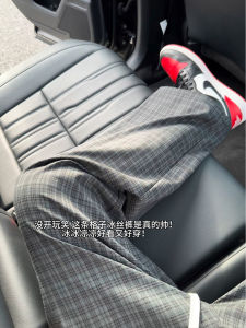 Quần Dài Nam Vải Lụa Băng Kẻ Sọc Màu Xám Mùa Hè Mỏng Rộng Rãi Thoải Mái Quần Dài Ống Đứng Quần Ống Rộng