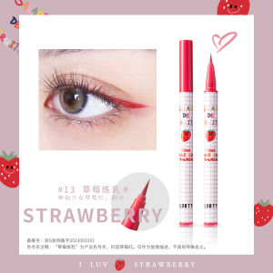 Flortte Colorful Fine Waterproof Eyeliner Pen for Beginners Students Natural Smooth Application Eye Makeup Tool Fruit Salad Series