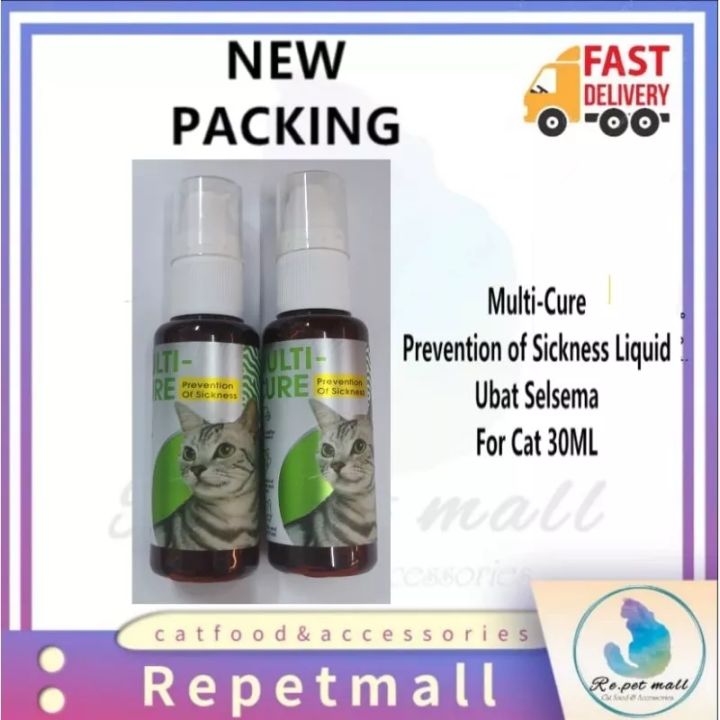 Multi-Cure Prevention Of Sickness Liquid( Cat) /Ubat Selsema For Kucing ...