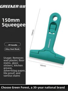 Cleaning and Removal Blade for Home Renovation and Cleaning