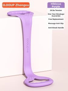 O:OOUP | Shoulder And Back Stretching Resistance Bands
