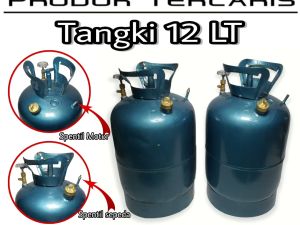 Tabung Tangki Kompor Semawar 12LT Liter Minyak Tanah & Solar atau sejenisnya Merk ( BINTANG TERANG )