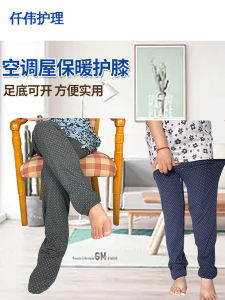 Tất Ống Bảo Vệ Đầu Gối Bằng Cotton Nguyên Chất Mỏng Mùa Hè Cho Bà Bầu Người Cao Tuổi Phòng Máy Lạnh Phòng Ngủ Bảo Vệ Chân Ấm Áp