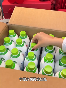 Seaways | Powerful Stain Remover & Water Stain Remover Bathroom Cleaner