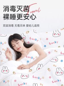 Disposable Bed Sheet Cover Pillowcase Duvet Cover Hotel Travel Four-Piece Set Travel Thickened Bedding Dirt-Resistant Portable