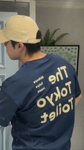 Tokyo Toilet Tee (Perfect Days) เสื้อยืดคอกลม