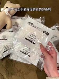 【Agate Design】💥BUY 2 TAKE 1 FREE💥Strong Wardrobe Dehumidifier Bag with Hanging Hook Penyerap Lembapan Leakage Prevention Dehumidification