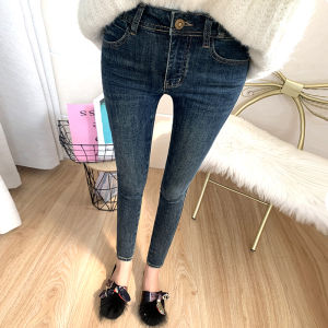 Premium High Waist Nine-Piece Slim Fit Jeans Womens Deep Blue Retro Style Fashionable Tightening Cotton Stretch Denim Pants