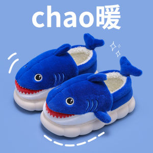 Dép Cotton Cá Mập 2025 Mới Cho Bé Trai Chống Trượt Ấm Áp Đế Dày Hoạt Hình Dép Cotton Mùa Đông Cho Bố Và Con Dép Lông
