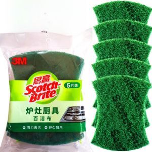 Durable Kitchen Scouring Pad Household Cleaning Towel for Dishwashing Pot Cleaning Stain Removal Not Sticking to Oil