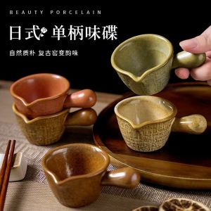 Nhĩ Chấm Mắm Tôm Bằng Gốm Sứ Nhật Bản Cổ Điển Dùng Trong Nhà Bếp Nhà Hàng Nhà Hàng Đồ Dùng Ăn Uống Đồ Dùng Ăn Uống